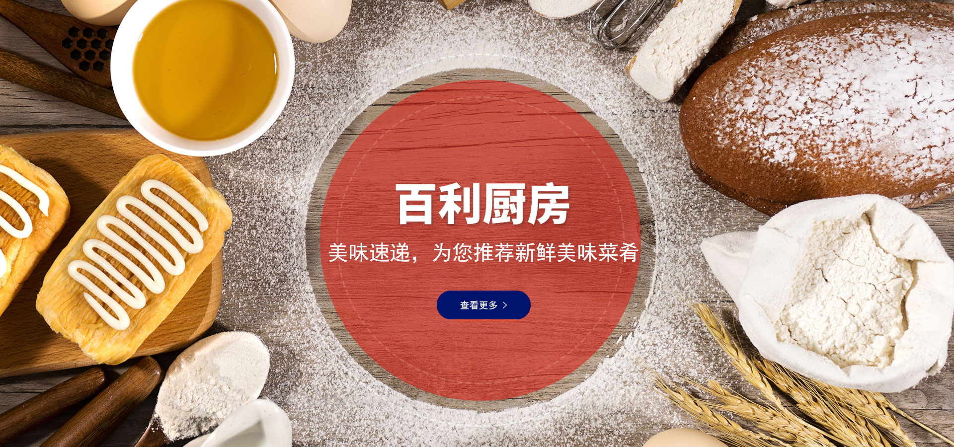 壹号平台注册链接_壹号平台下载安装