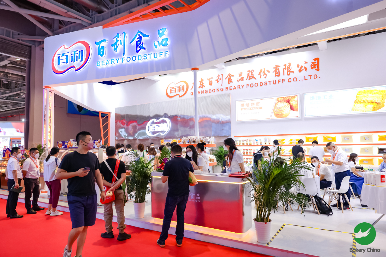 第24届中国国际焙烤展圆满落幕，壹号平台注册链接_壹号平台下载安装斩获三项创新大奖