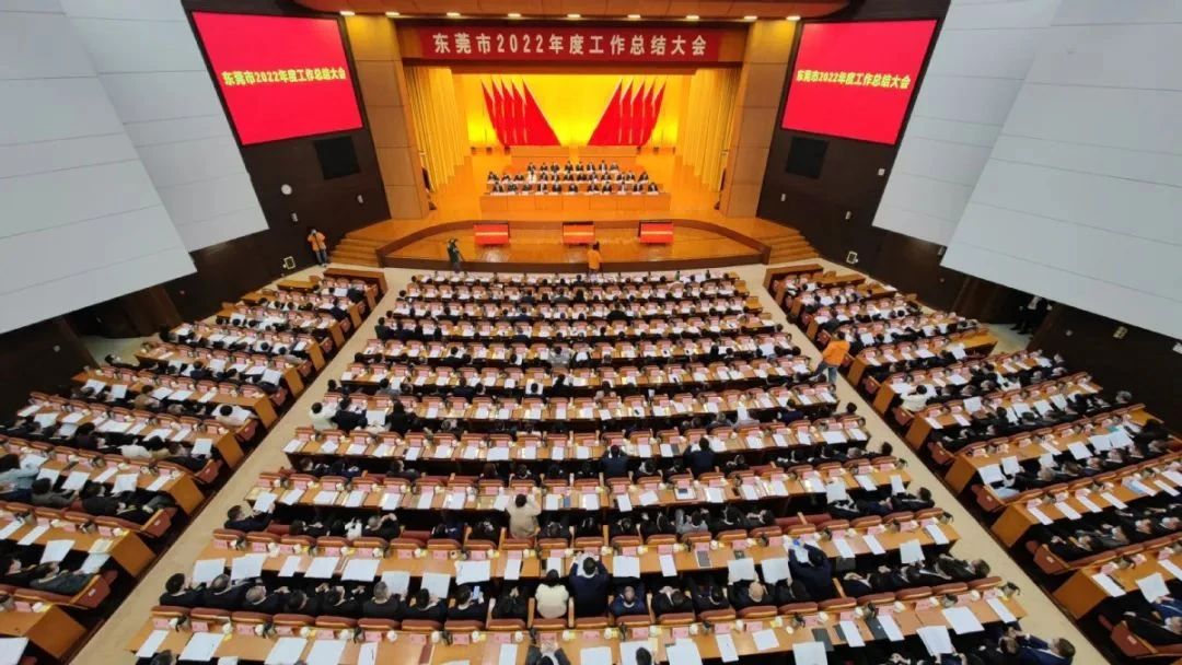 壹号平台注册链接_壹号平台下载安装荣膺“2022年度东莞市效益贡献企业”